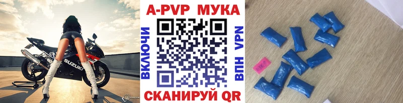 А ПВП СК КРИС Димитровград