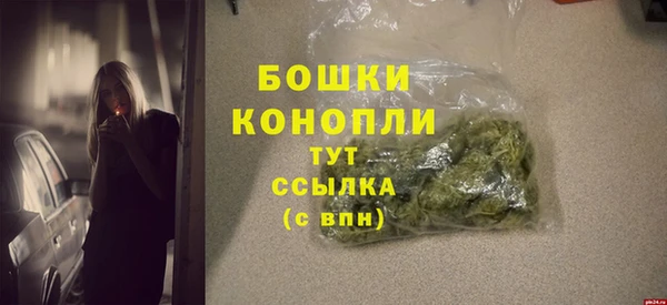 мяу мяу мука Каменногорск