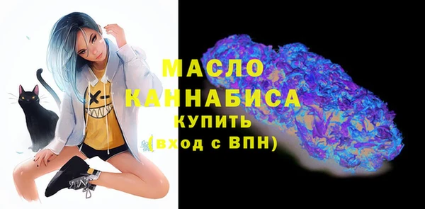 ешки Каменск-Шахтинский