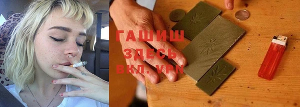 ешки Каменск-Шахтинский