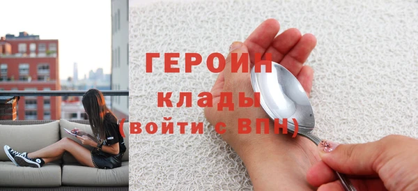 ешки Каменск-Шахтинский