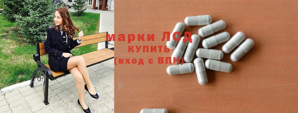 ешки Каменск-Шахтинский